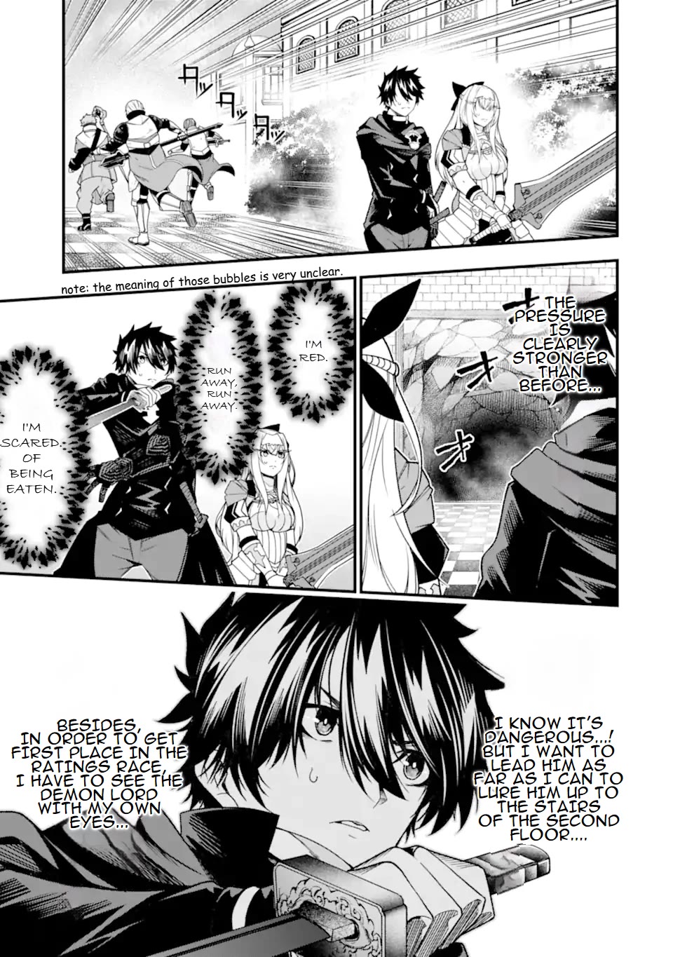 The Darkness Was Comfortable for Me Chapter 24 page 6 - Chapter 24