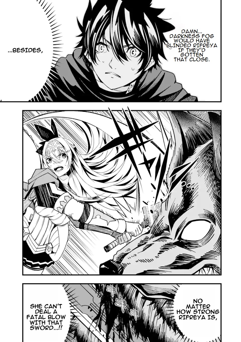 The Darkness Was Comfortable for Me Chapter 25 page 14 - Chapter 25