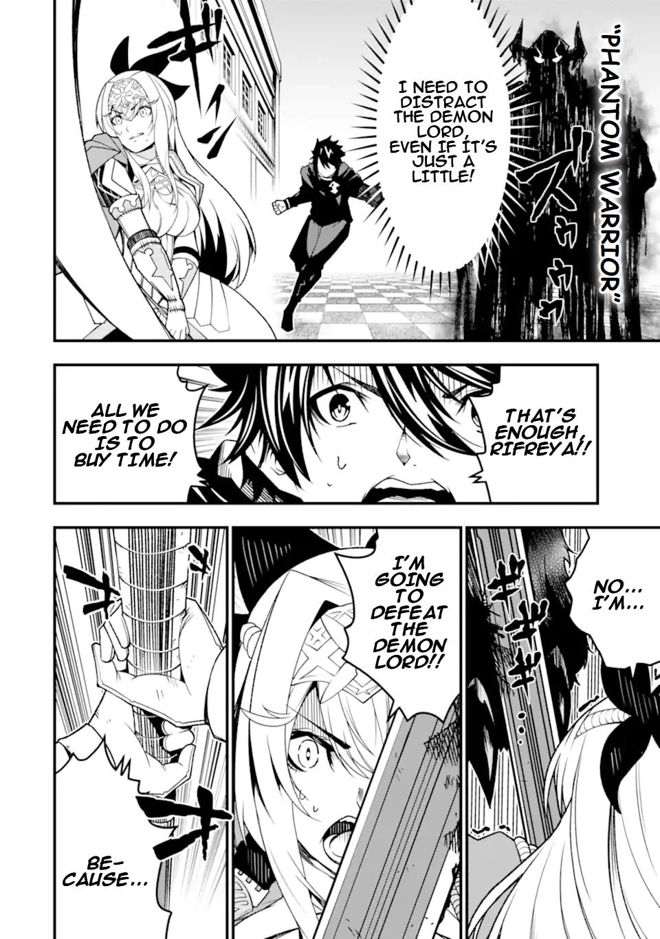 The Darkness Was Comfortable for Me Chapter 25 page 15 - Chapter 25