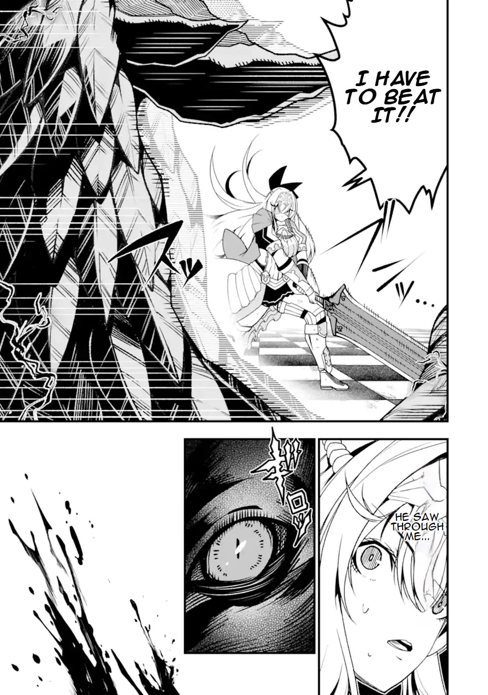 The Darkness Was Comfortable for Me Chapter 25 page 16 - Chapter 25