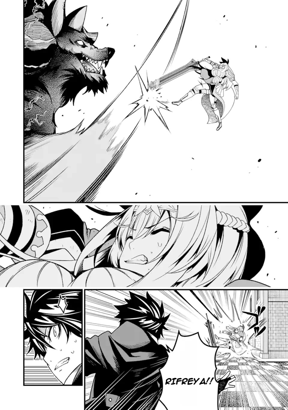 The Darkness Was Comfortable for Me Chapter 25 page 17 - Chapter 25