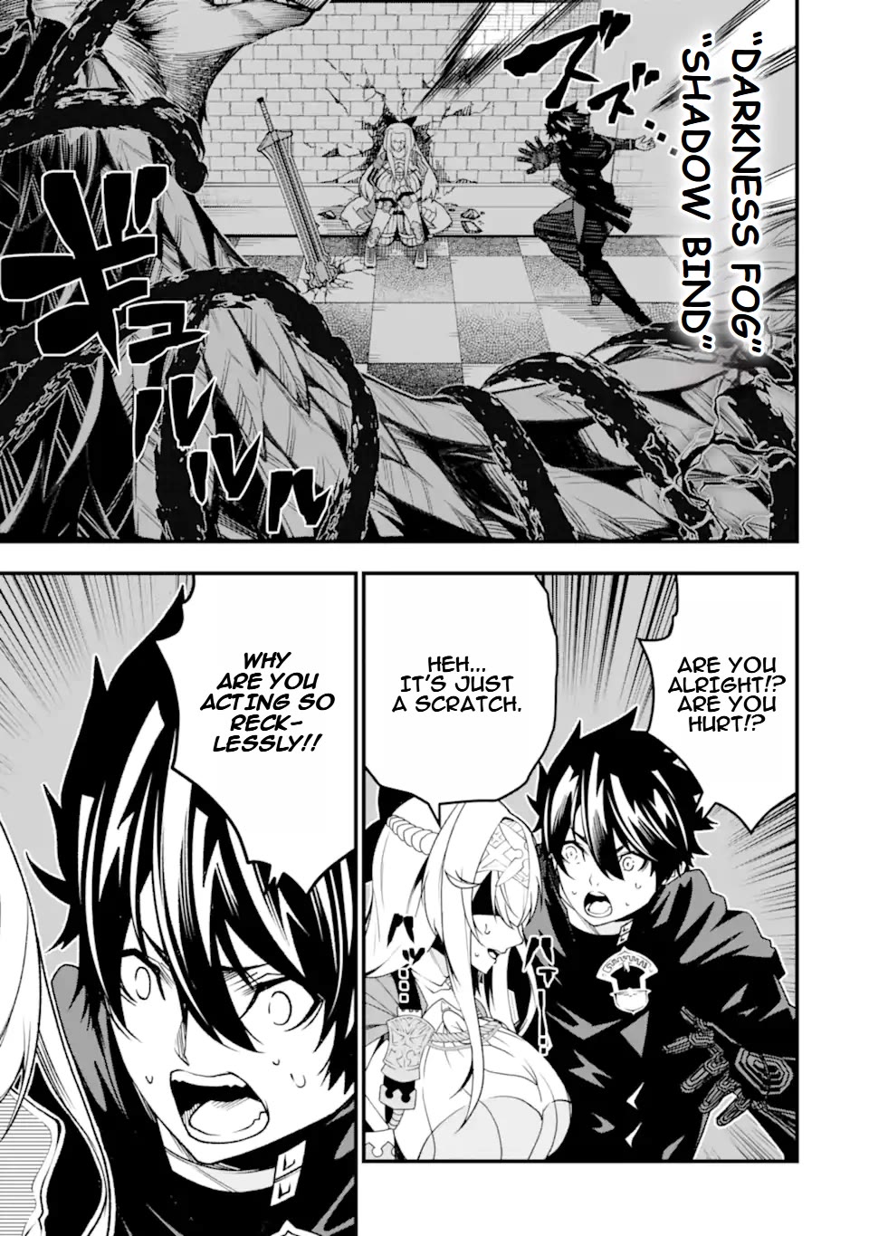 The Darkness Was Comfortable for Me Chapter 25 page 18 - Chapter 25