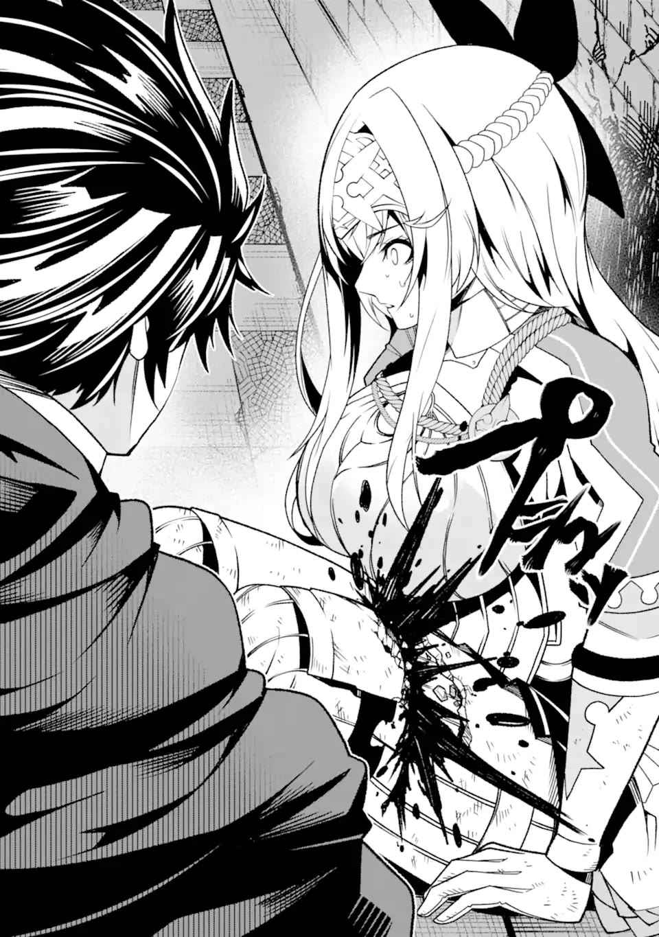 The Darkness Was Comfortable for Me Chapter 25 page 20 - Chapter 25