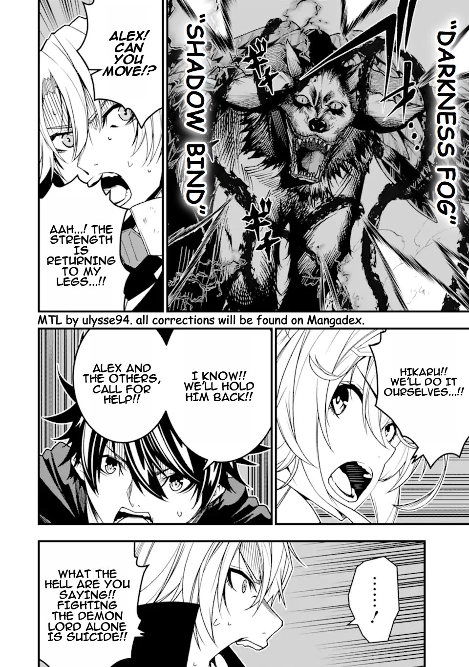 The Darkness Was Comfortable for Me Chapter 25 page 3 - Chapter 25