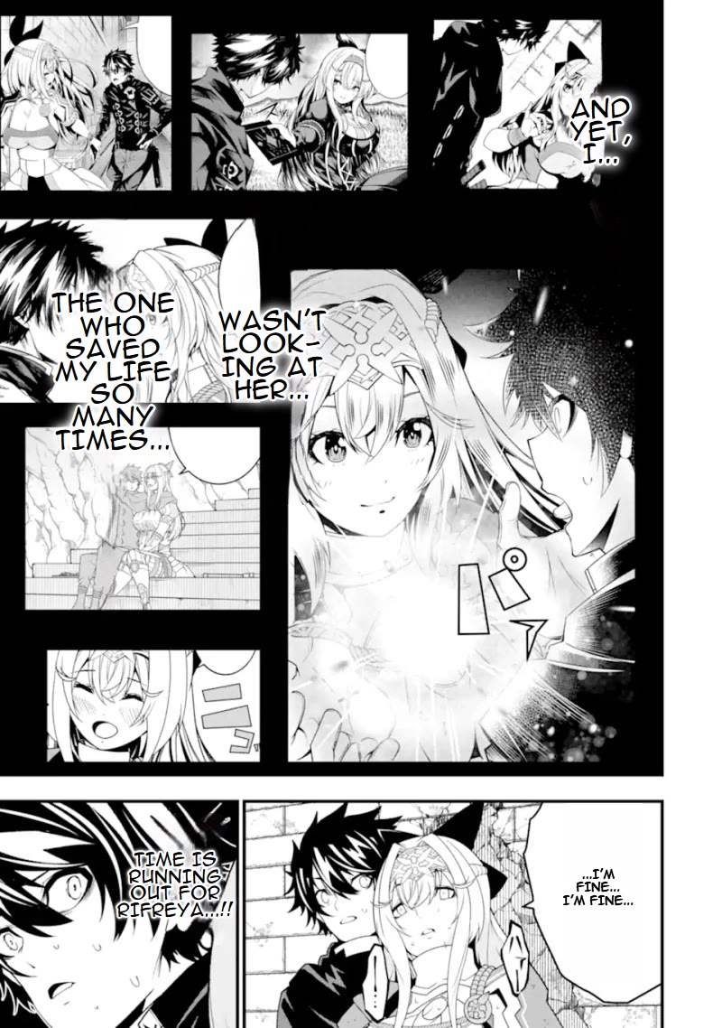 The Darkness Was Comfortable for Me Chapter 26 page 12 - Chapter 26