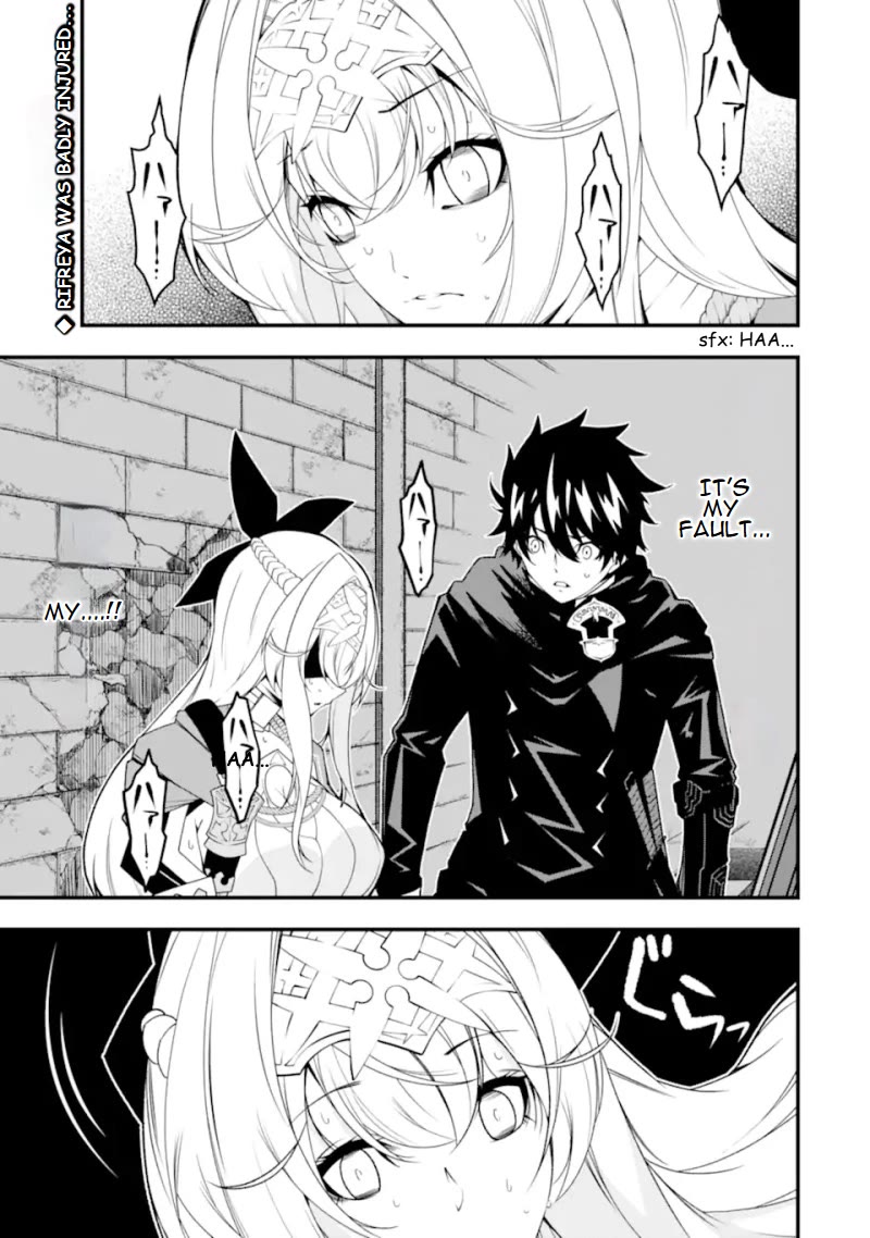 The Darkness Was Comfortable for Me Chapter 26 page 2 - Chapter 26
