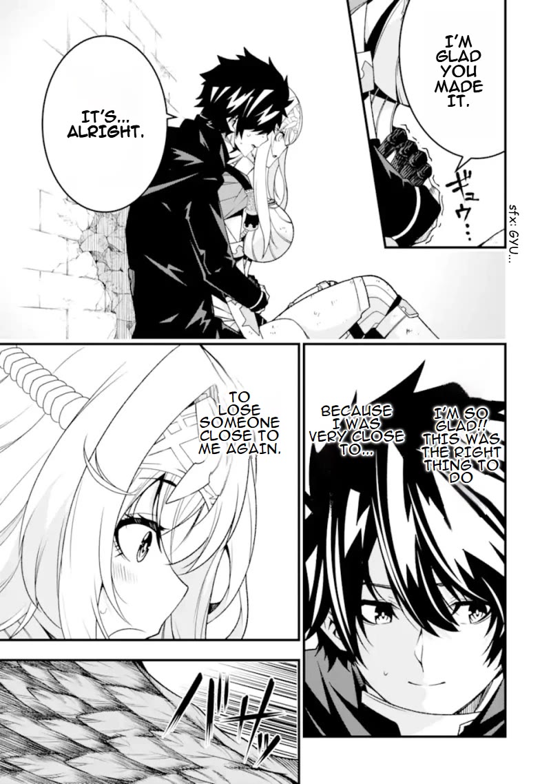 The Darkness Was Comfortable for Me Chapter 26 page 20 - Chapter 26