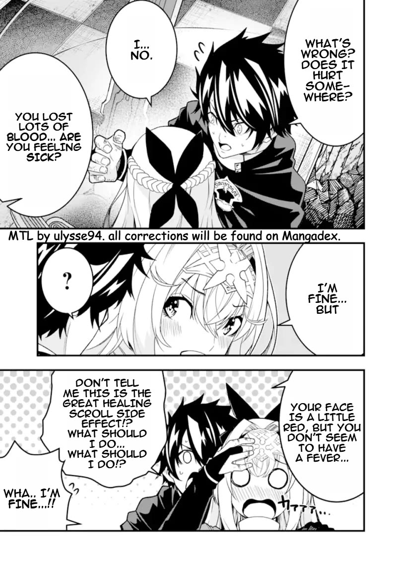 The Darkness Was Comfortable for Me Chapter 26 page 22 - Chapter 26