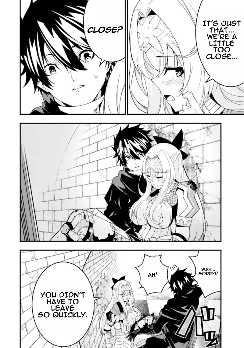 The Darkness Was Comfortable for Me Chapter 26 page 23 - Chapter 26