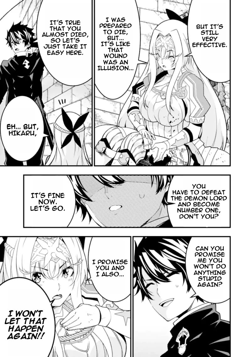 The Darkness Was Comfortable for Me Chapter 26 page 24 - Chapter 26