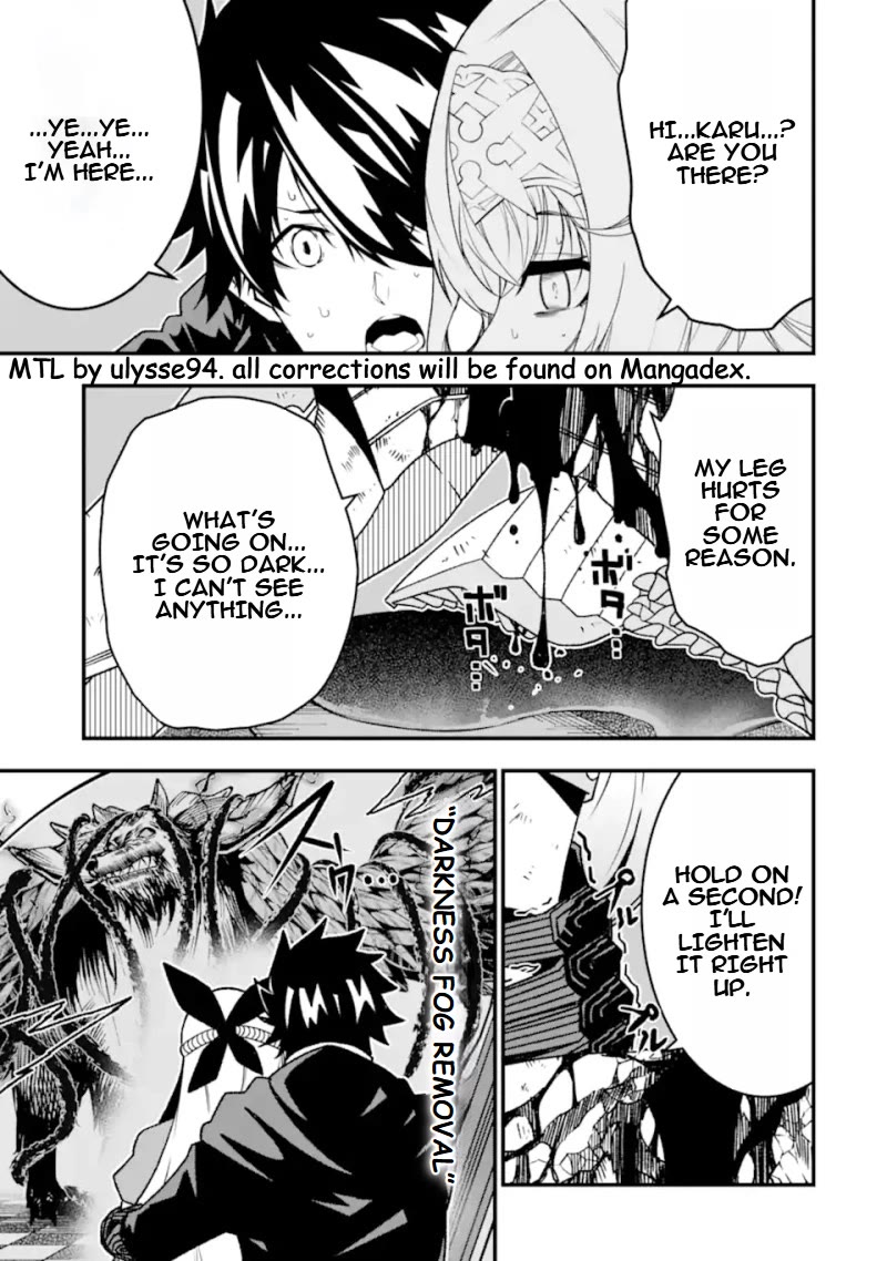 The Darkness Was Comfortable for Me Chapter 26 page 4 - Chapter 26
