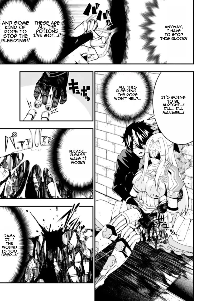 The Darkness Was Comfortable for Me Chapter 26 page 6 - Chapter 26