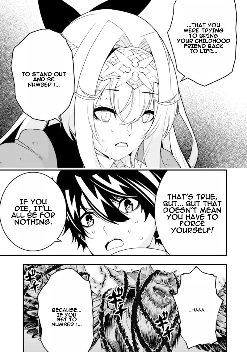 The Darkness Was Comfortable for Me Chapter 26 page 8 - Chapter 26