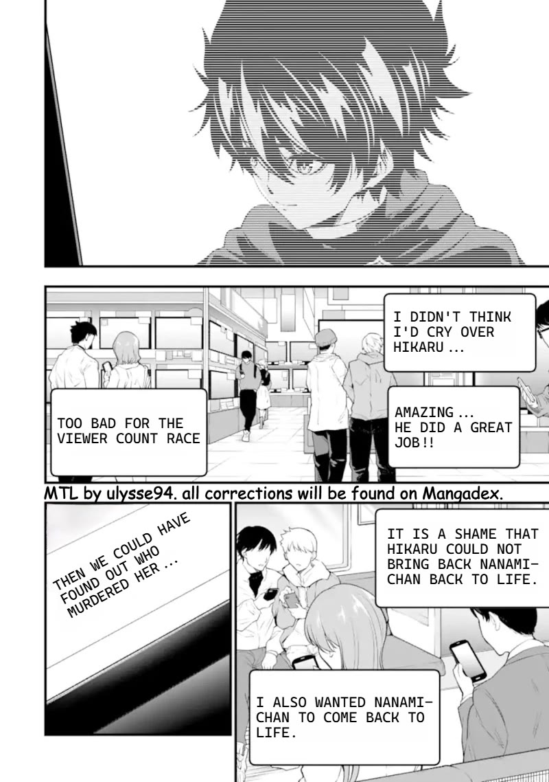 The Darkness Was Comfortable for Me Chapter 27 page 3 - Chapter 27