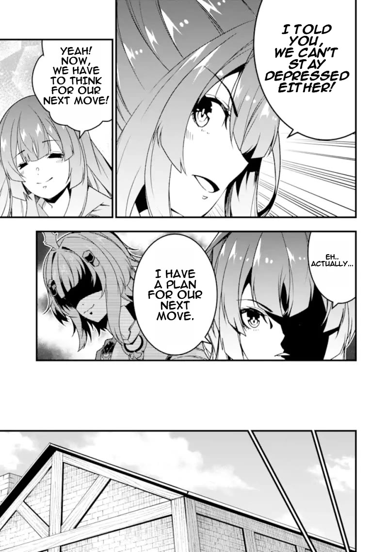The Darkness Was Comfortable for Me Chapter 27 page 6 - Chapter 27