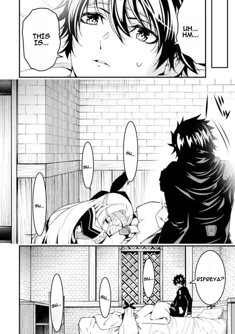 The Darkness Was Comfortable for Me Chapter 27 page 7 - Chapter 27