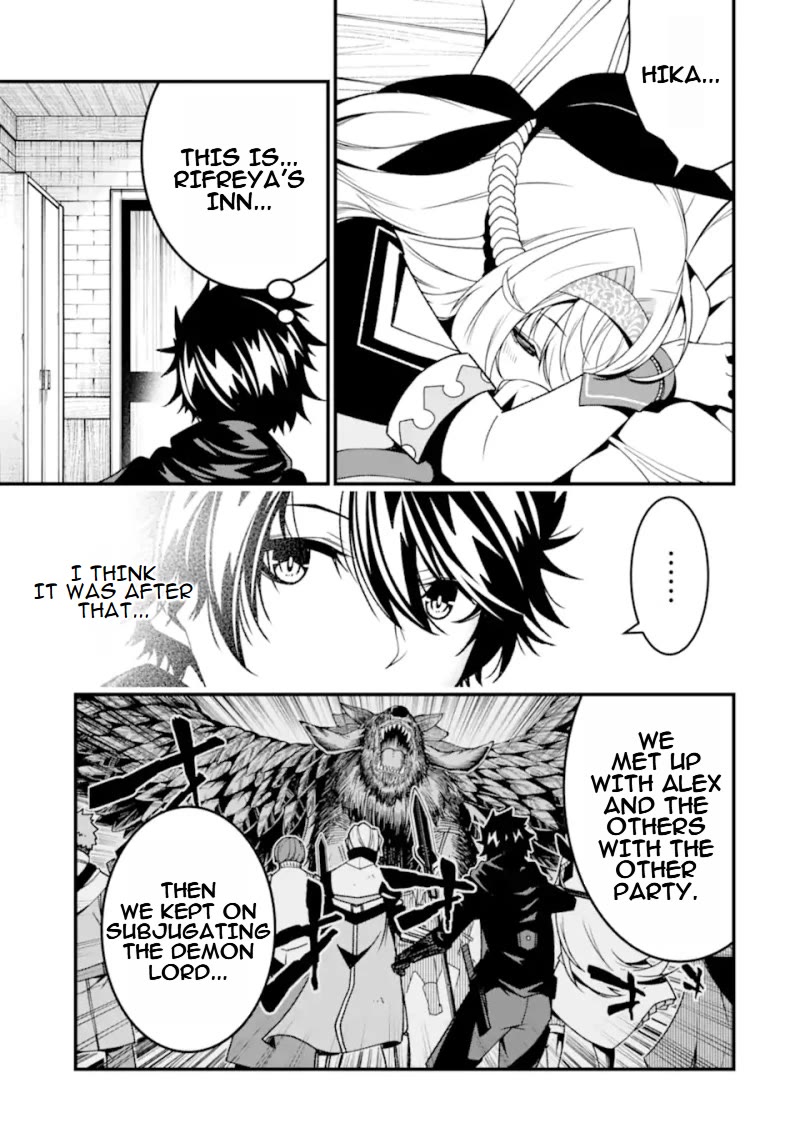 The Darkness Was Comfortable for Me Chapter 27 page 8 - Chapter 27