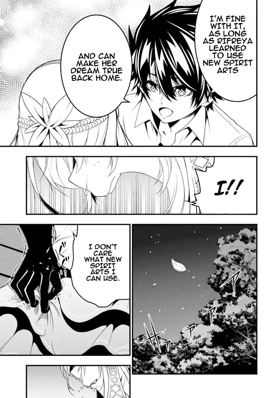 The Darkness Was Comfortable for Me Chapter 28 page 20 - Chapter 28