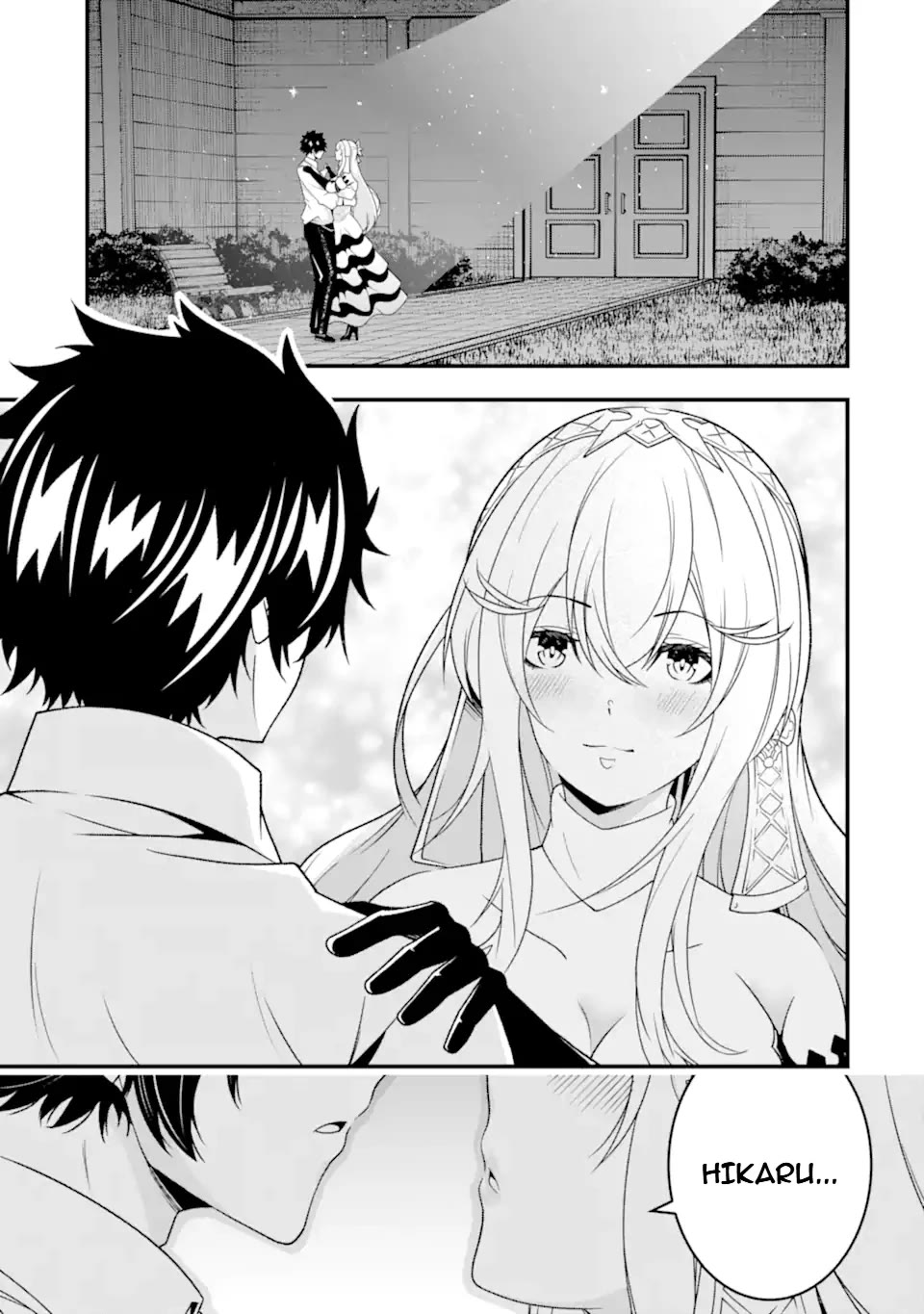 The Darkness Was Comfortable for Me Chapter 29 page 12 - Chapter 29