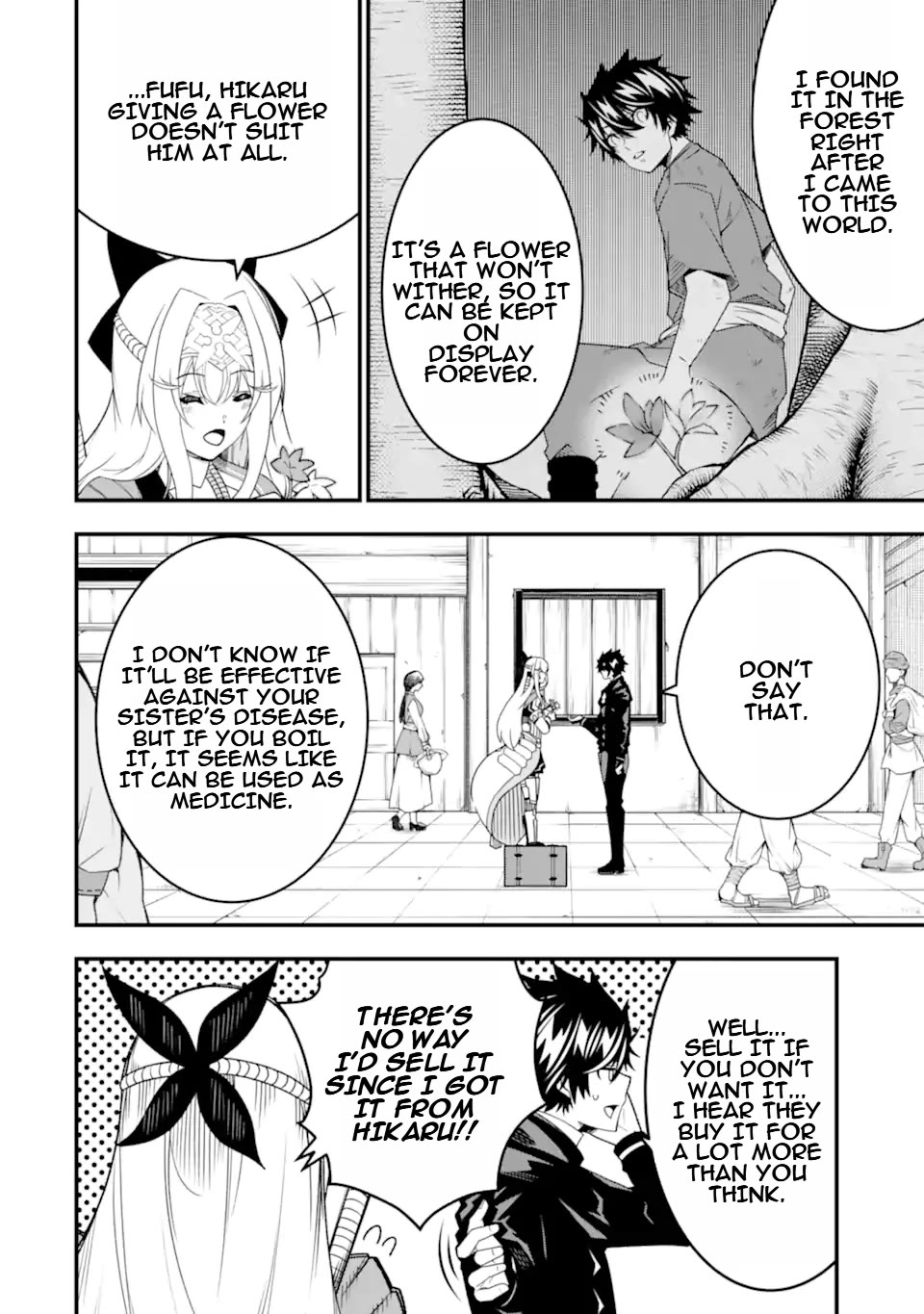 The Darkness Was Comfortable for Me Chapter 29 page 19 - Chapter 29
