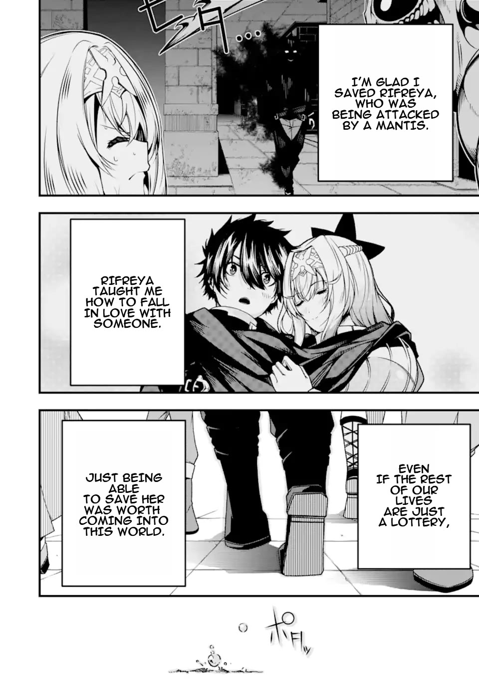 The Darkness Was Comfortable for Me Chapter 29 page 25 - Chapter 29