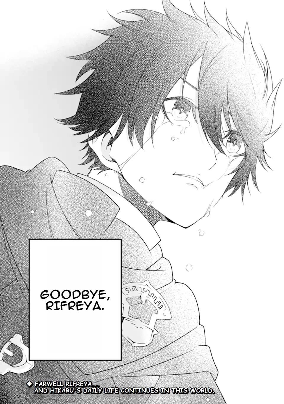 The Darkness Was Comfortable for Me Chapter 29 page 26 - Chapter 29