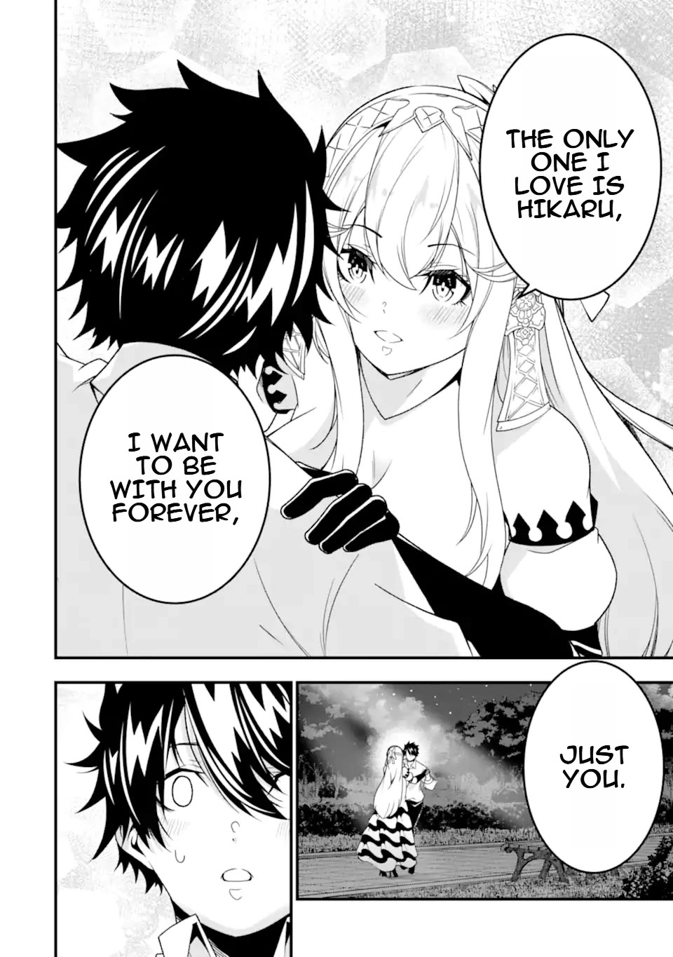 The Darkness Was Comfortable for Me Chapter 29 page 7 - Chapter 29