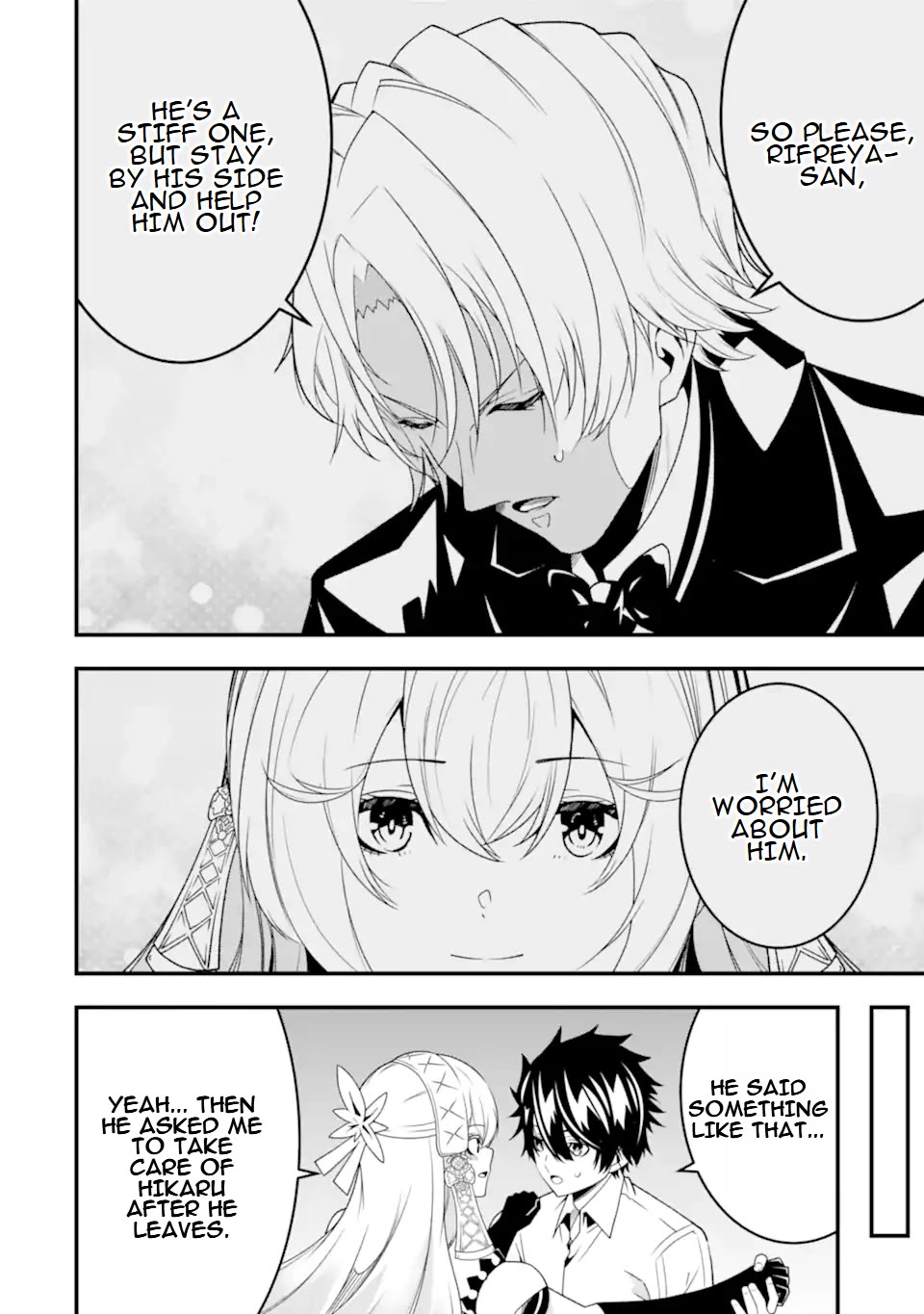 The Darkness Was Comfortable for Me Chapter 29 page 9 - Chapter 29