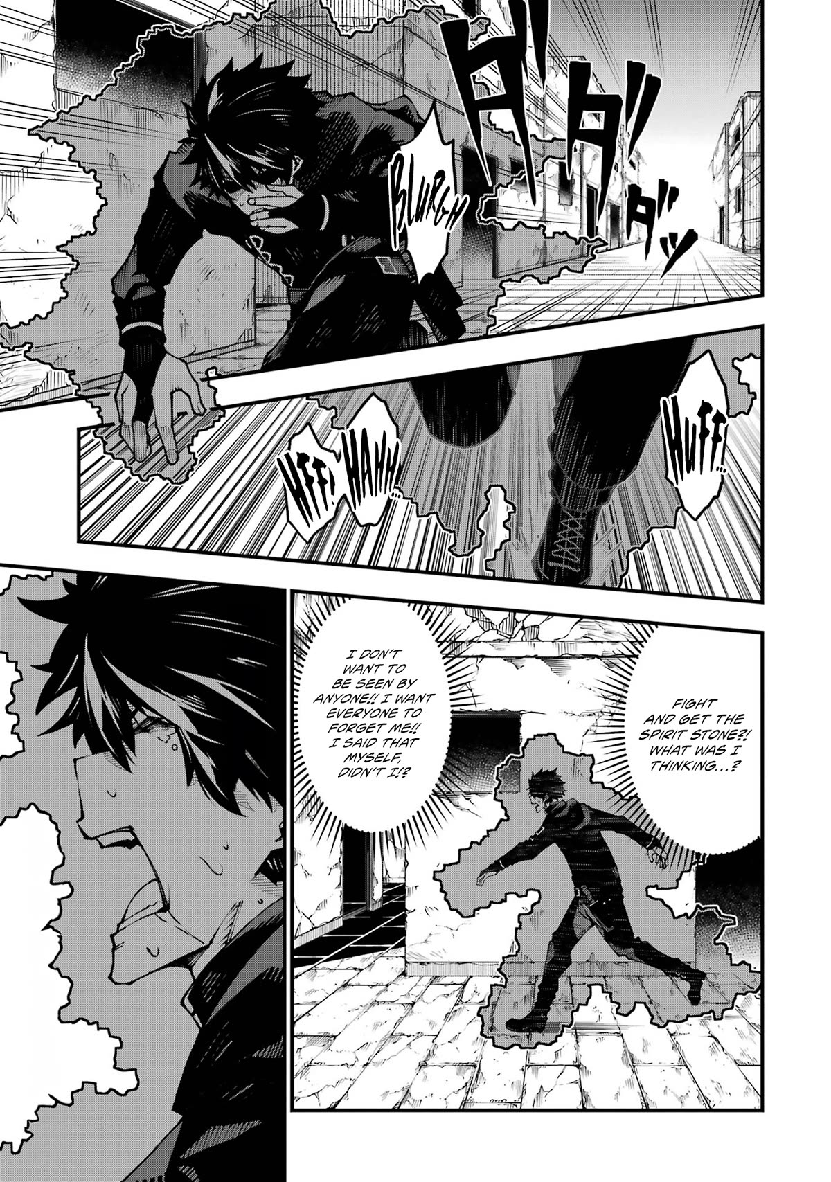 The Darkness Was Comfortable for Me Chapter 3 page 17 - Chapter 3