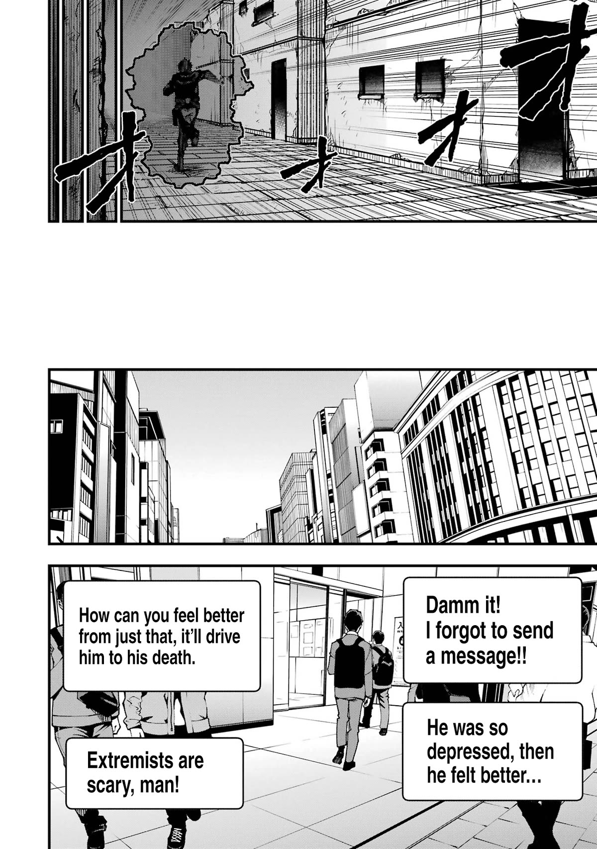The Darkness Was Comfortable for Me Chapter 3 page 18 - Chapter 3