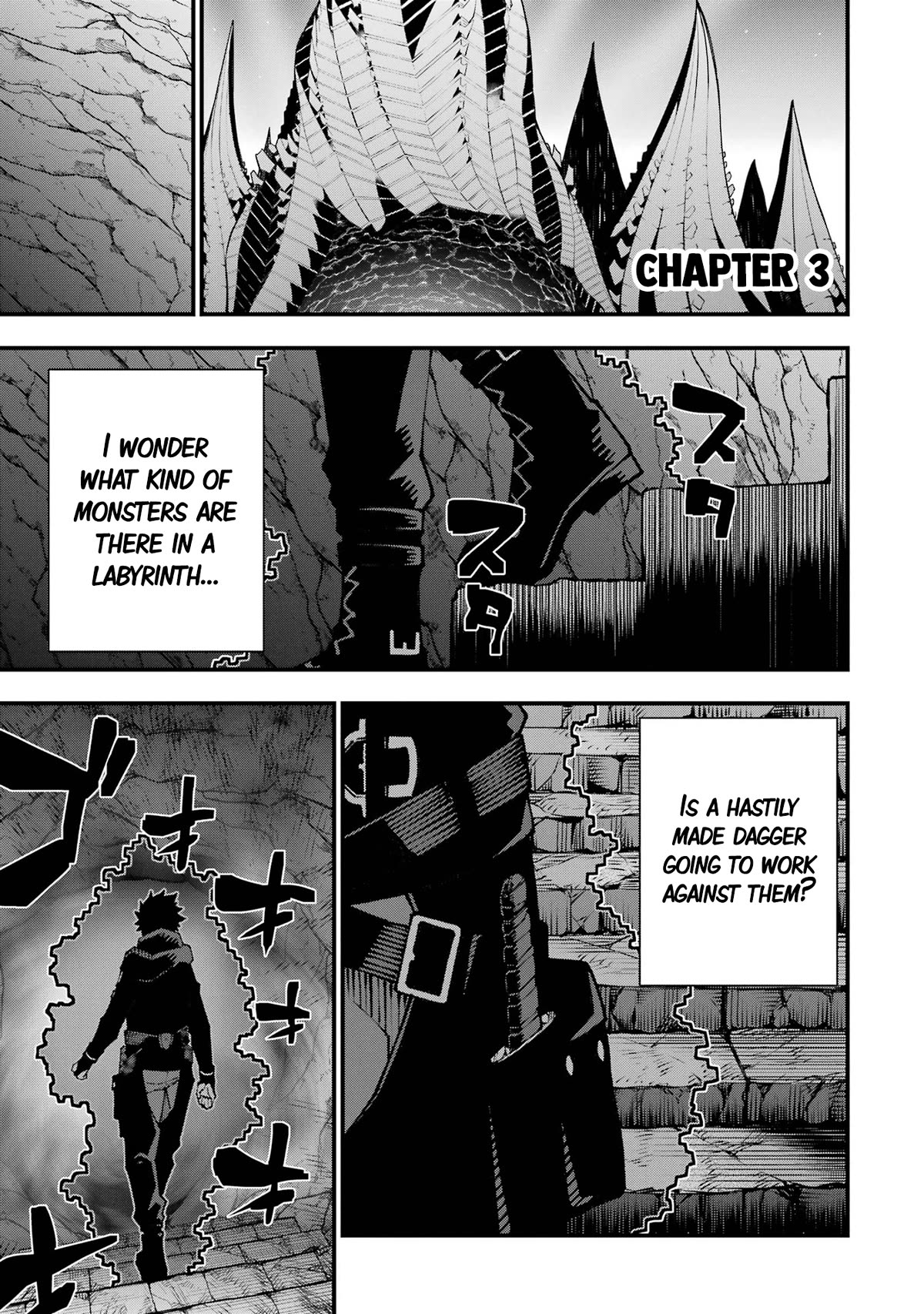 The Darkness Was Comfortable for Me Chapter 3 page 2 - Chapter 3