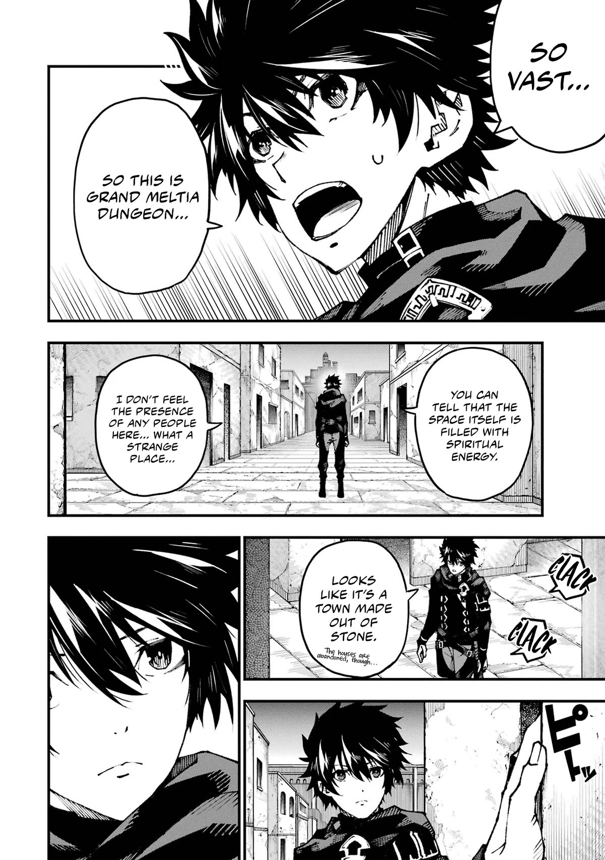 The Darkness Was Comfortable for Me Chapter 3 page 4 - Chapter 3