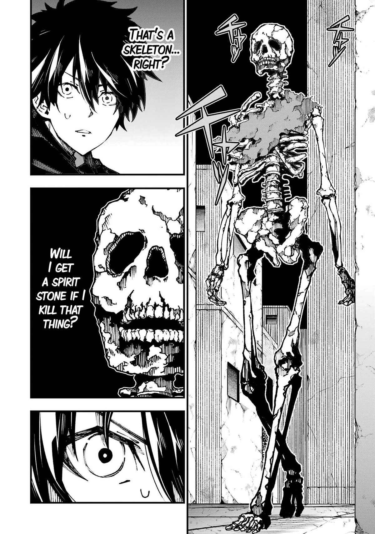 The Darkness Was Comfortable for Me Chapter 3 page 8 - Chapter 3