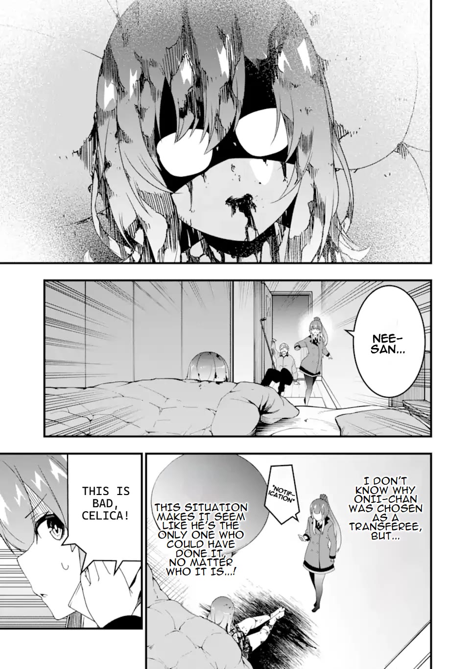 The Darkness Was Comfortable for Me Chapter 30 page 12 - Chapter 30