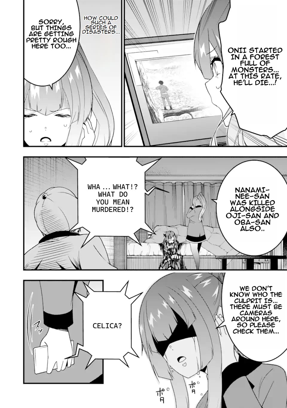 The Darkness Was Comfortable for Me Chapter 30 page 13 - Chapter 30