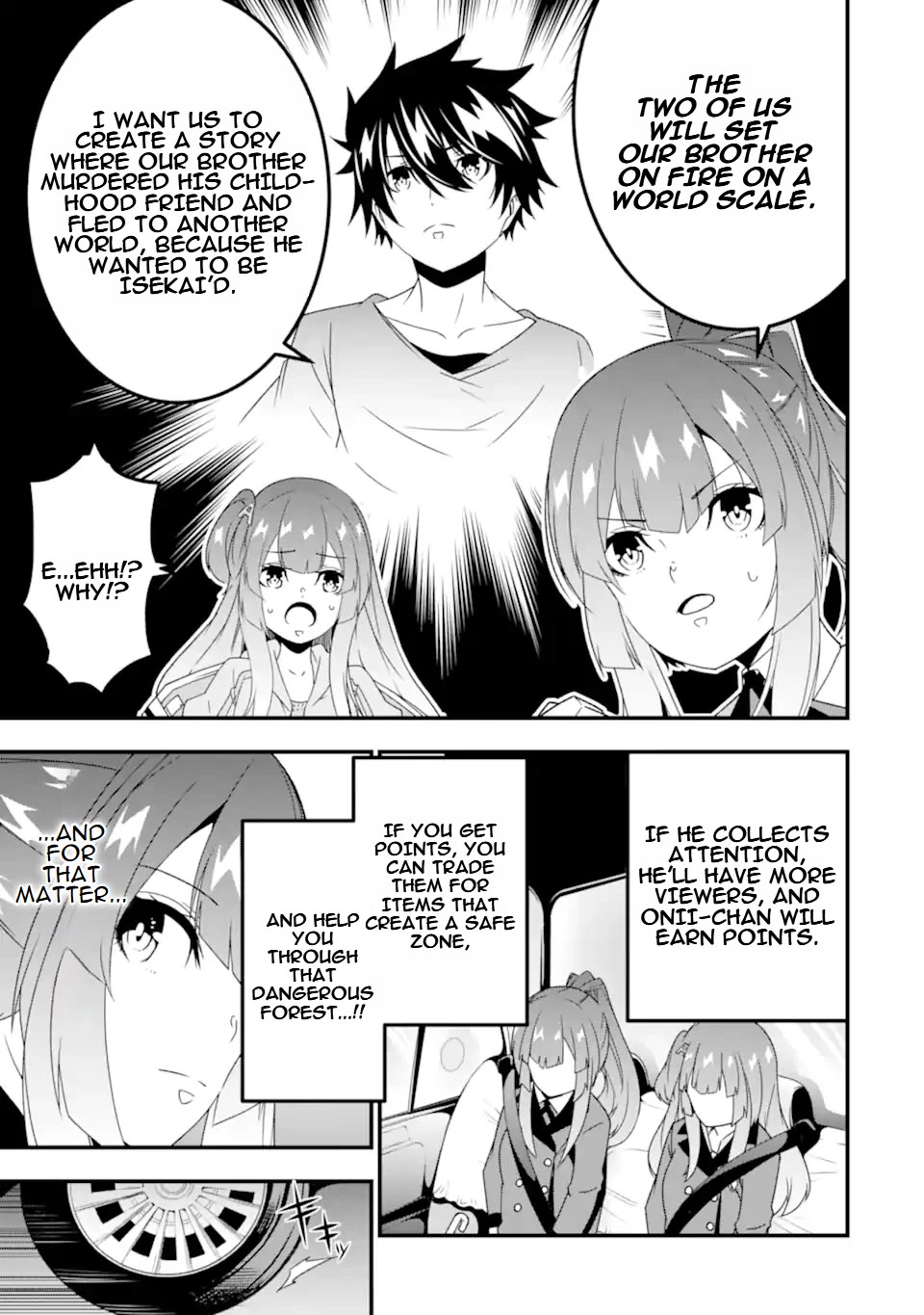 The Darkness Was Comfortable for Me Chapter 30 page 16 - Chapter 30