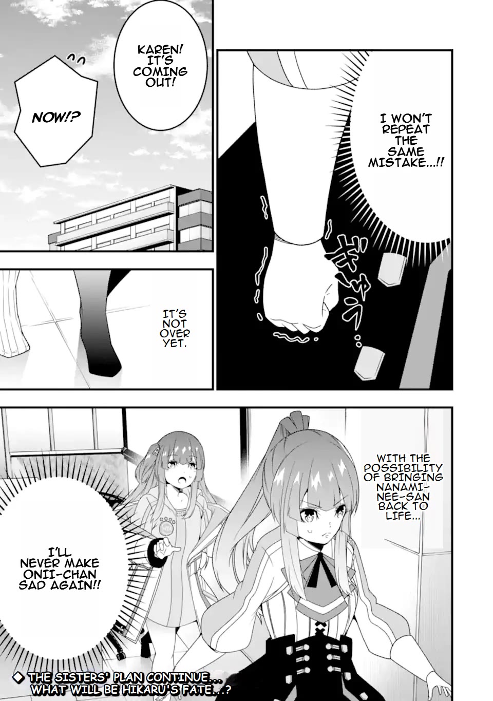 The Darkness Was Comfortable for Me Chapter 30 page 26 - Chapter 30