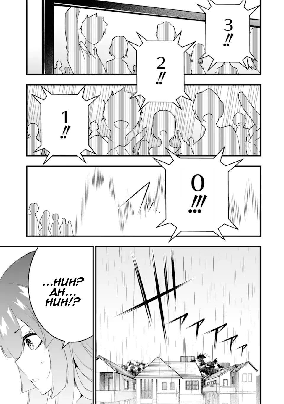 The Darkness Was Comfortable for Me Chapter 30 page 6 - Chapter 30