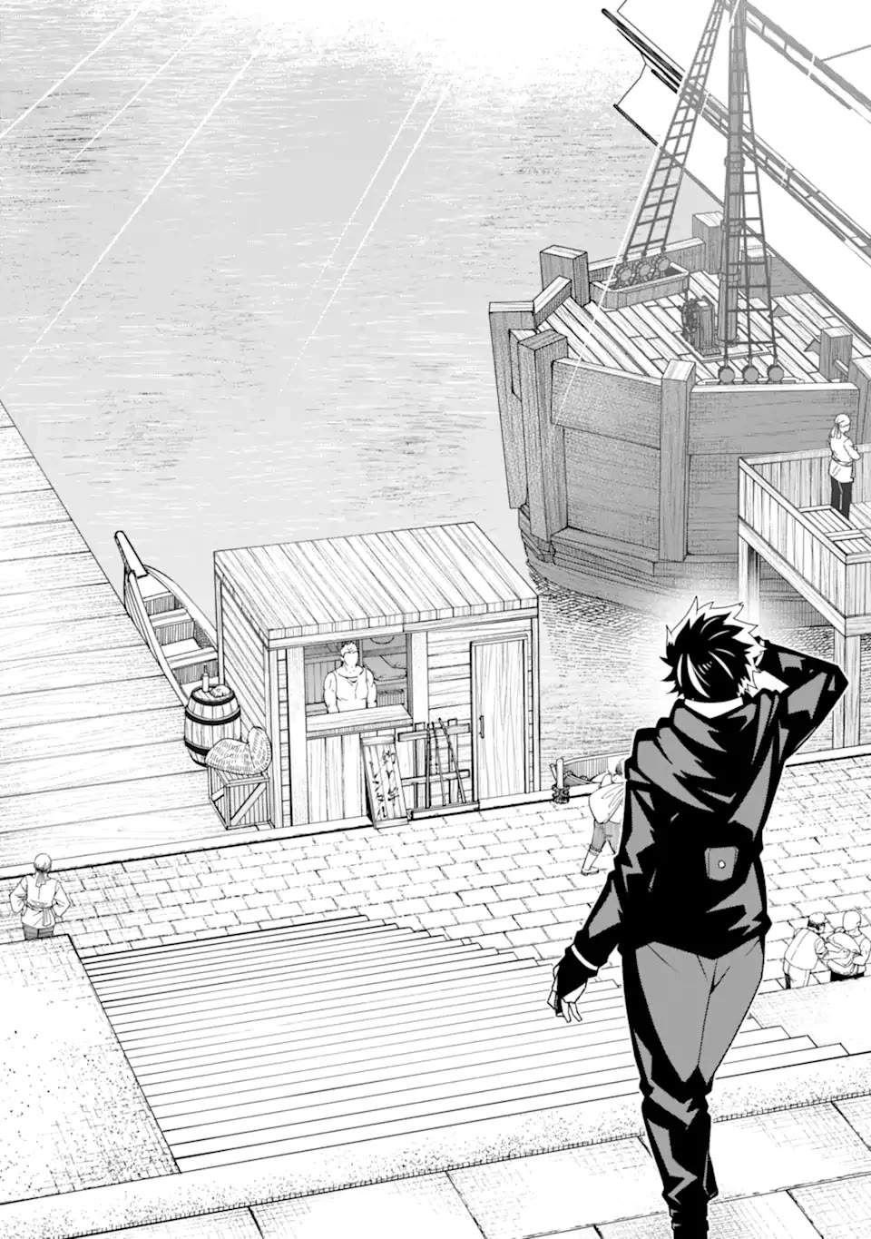 The Darkness Was Comfortable for Me Chapter 31 page 11 - Chapter 31