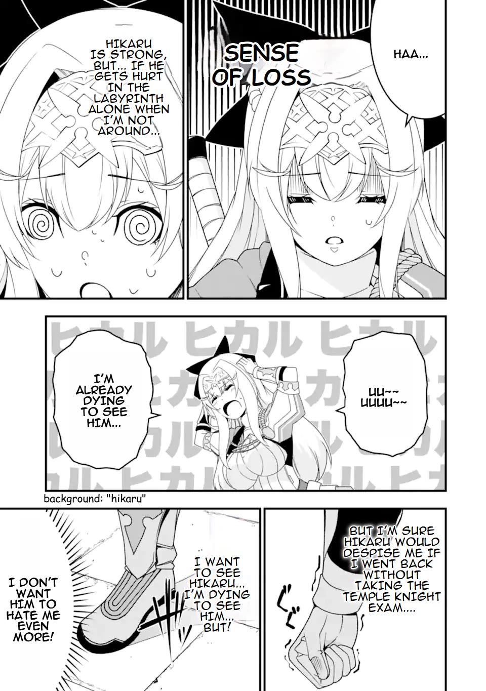 The Darkness Was Comfortable for Me Chapter 31 page 18 - Chapter 31