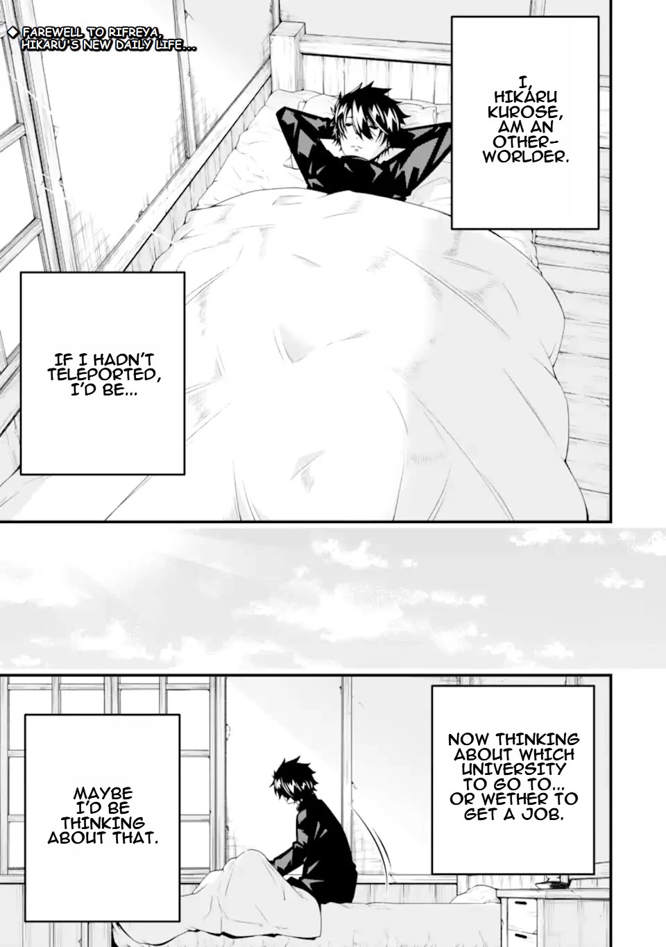 The Darkness Was Comfortable for Me Chapter 31 page 2 - Chapter 31