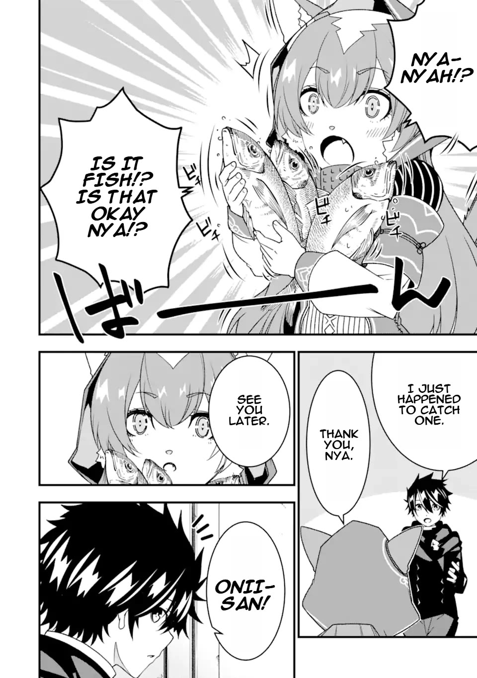 The Darkness Was Comfortable for Me Chapter 31 page 21 - Chapter 31