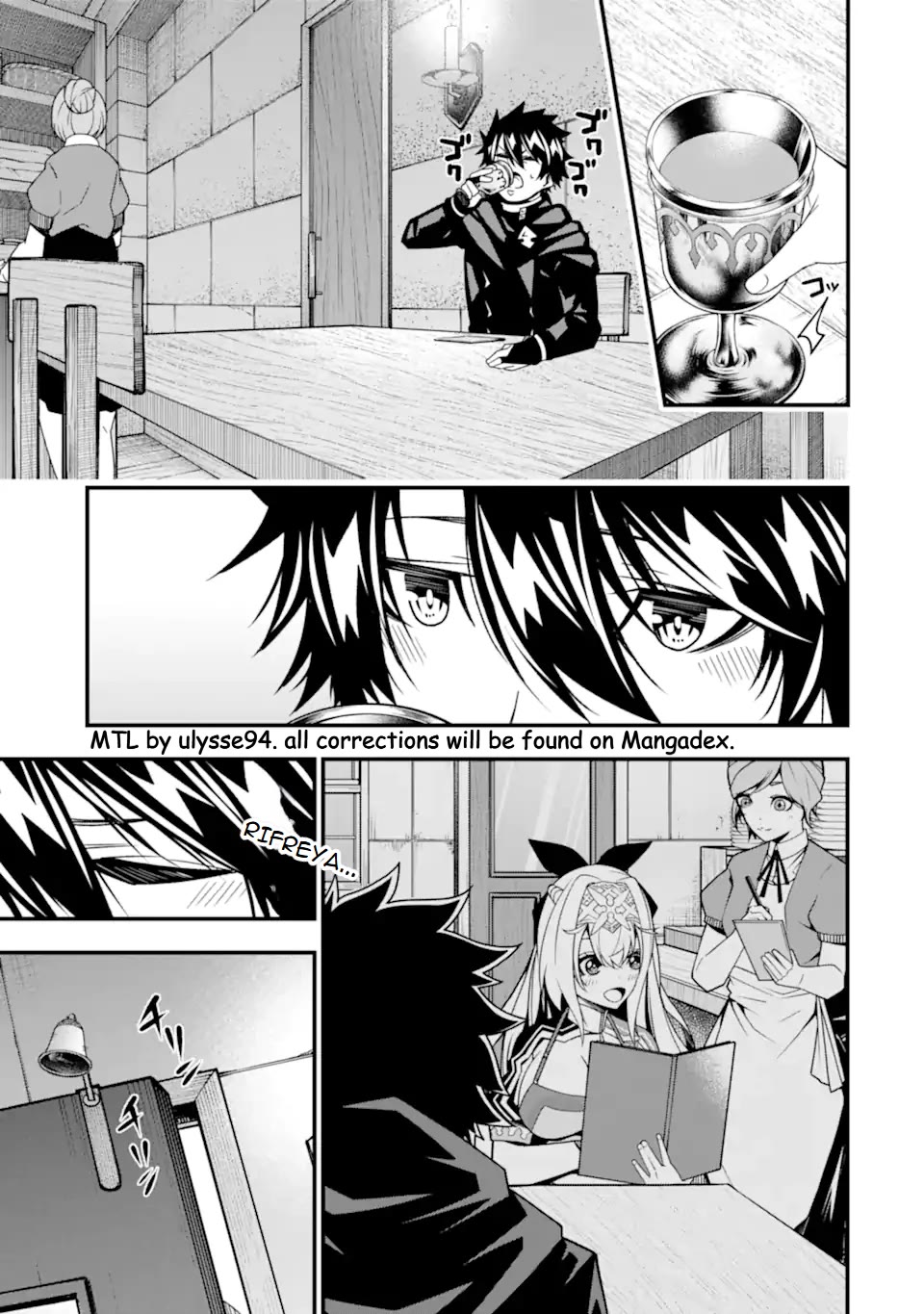 The Darkness Was Comfortable for Me Chapter 31 page 24 - Chapter 31
