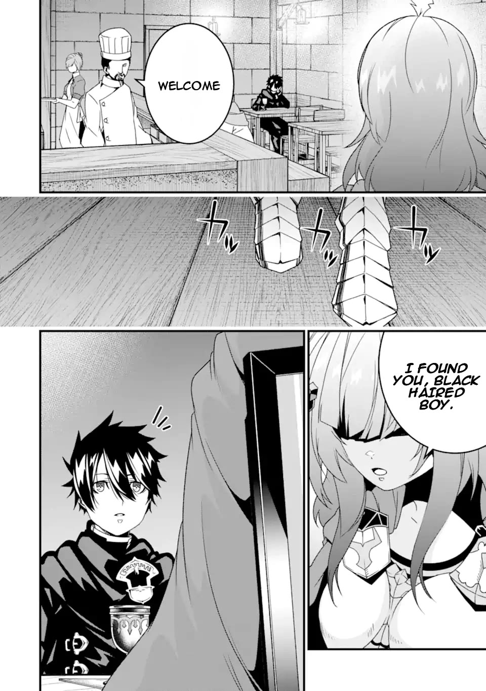 The Darkness Was Comfortable for Me Chapter 31 page 25 - Chapter 31