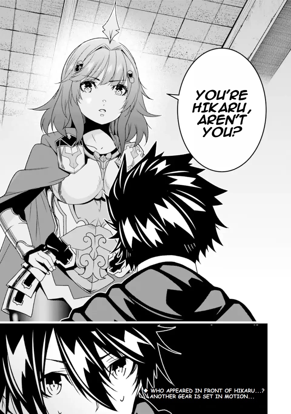 The Darkness Was Comfortable for Me Chapter 31 page 26 - Chapter 31