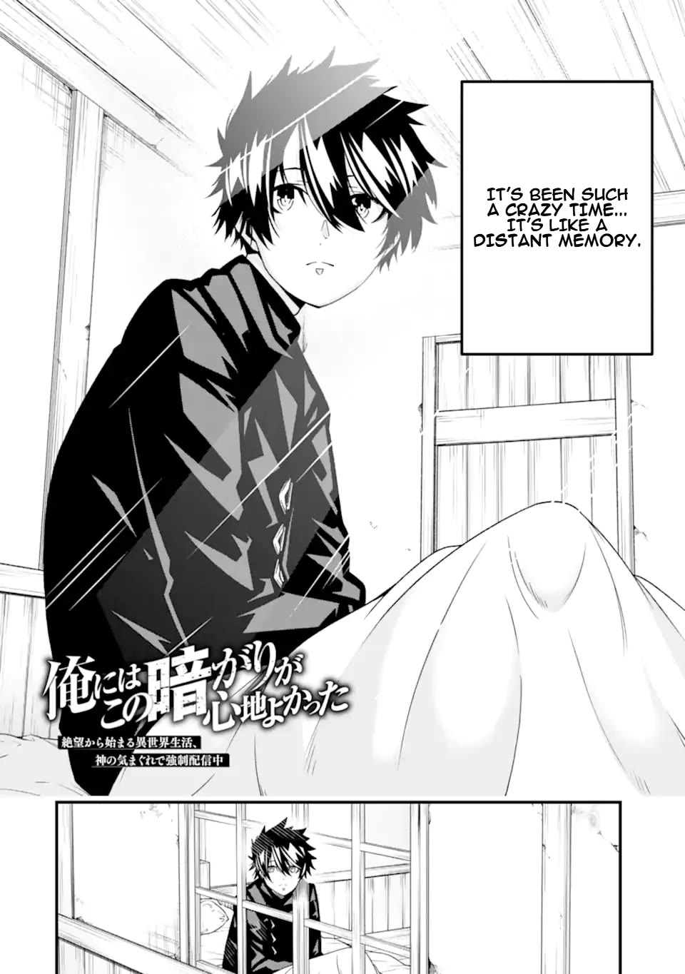 The Darkness Was Comfortable for Me Chapter 31 page 3 - Chapter 31