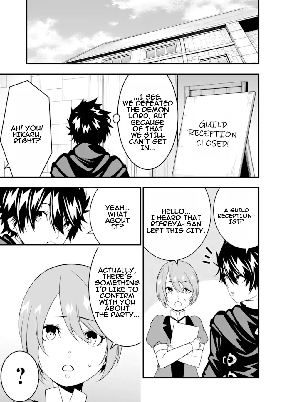The Darkness Was Comfortable for Me Chapter 31 page 6 - Chapter 31