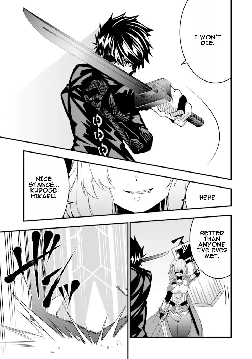 The Darkness Was Comfortable for Me Chapter 32 page 12 - Chapter 32