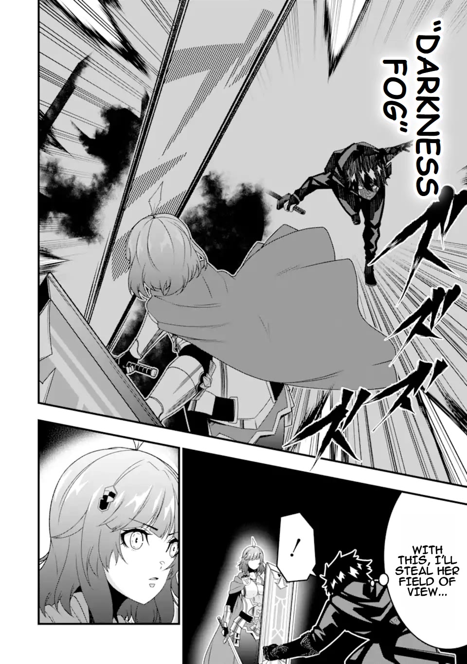The Darkness Was Comfortable for Me Chapter 32 page 15 - Chapter 32