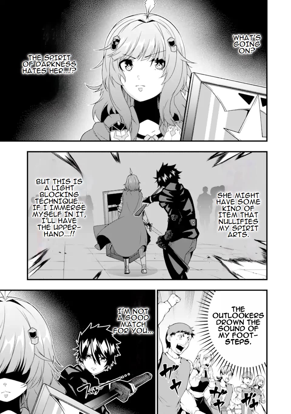 The Darkness Was Comfortable for Me Chapter 32 page 16 - Chapter 32